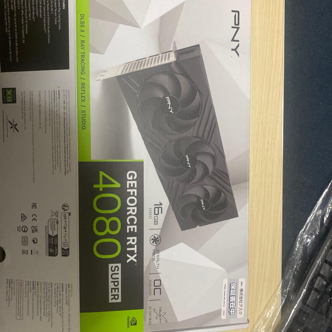 グラフィックボード・グラボ・ビデオカード rtx4070tisuper