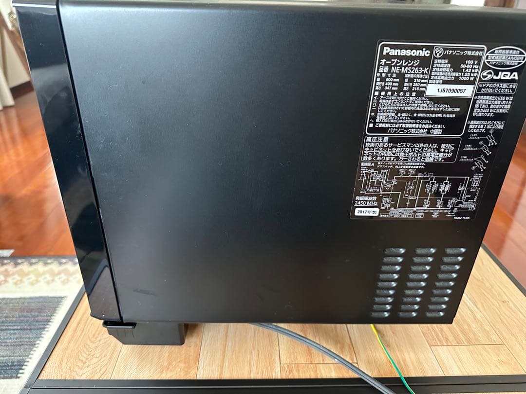 【美品】 Panasonic NE-MS263 オーブンレンジ 1000W