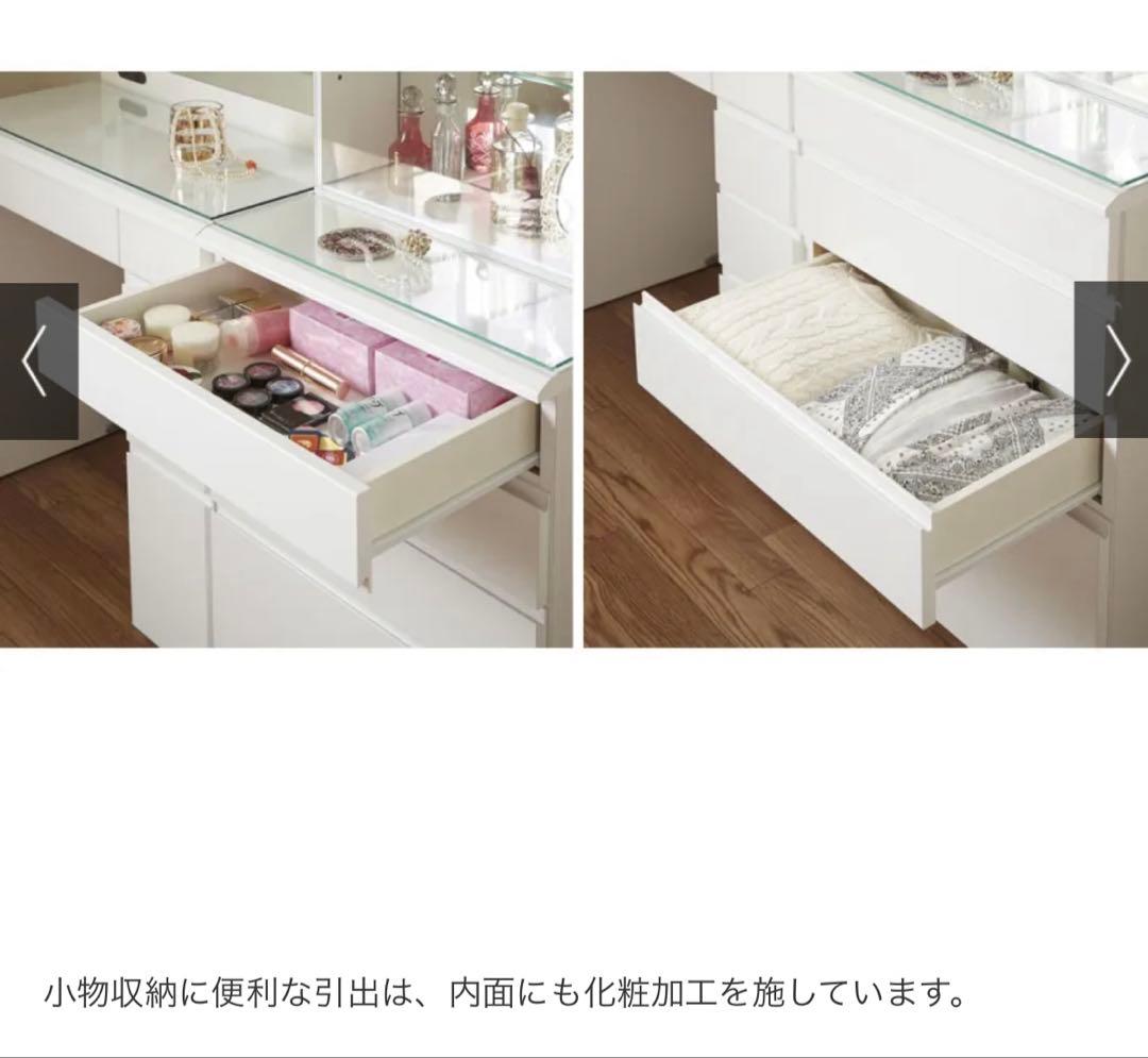 LEDライト付き高級チェスト幅45cm(別途ドレッサーシリーズ)