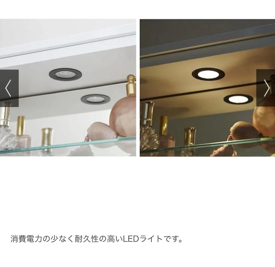 LEDライト付き高級チェスト幅45cm(別途ドレッサーシリーズ)