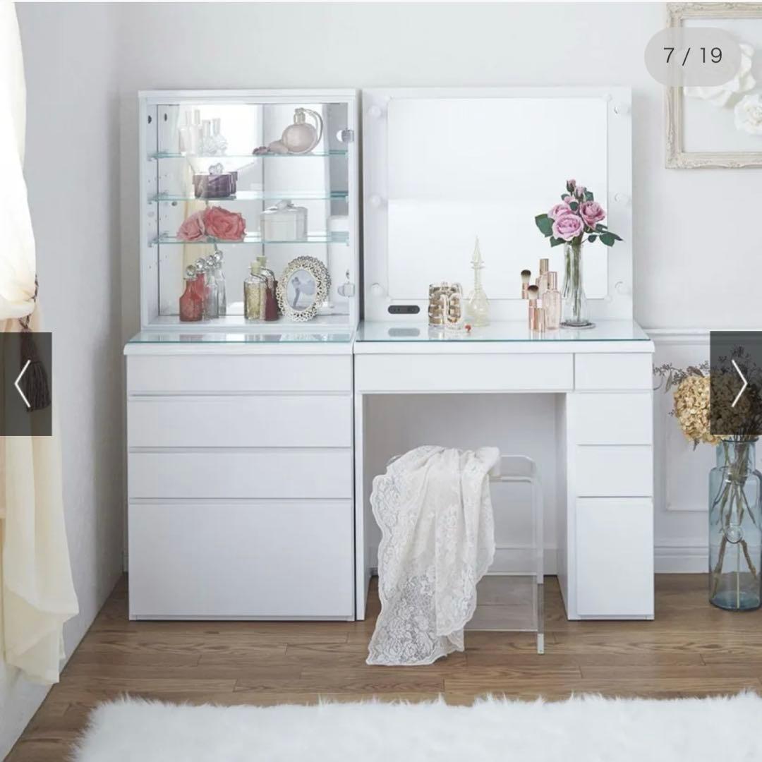 LEDライト付き高級チェスト幅45cm(別途ドレッサーシリーズ)