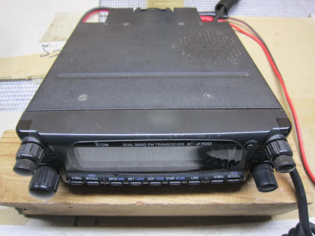 ICOM 　IC-2700D 430MHZ 144MHZ ハイパワー