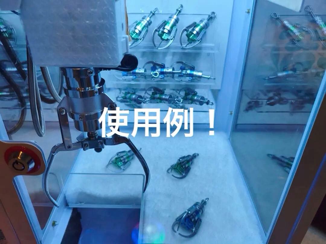 【破格】ufoキャッチャー 筐体　クレーンゲーム筐体 本体 業務用　動作◯