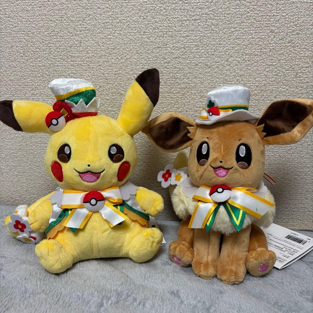 ポケパーク　カントー限定　ぬいぐるみとキーホルダー ピカチュウ+イーブイ　4点