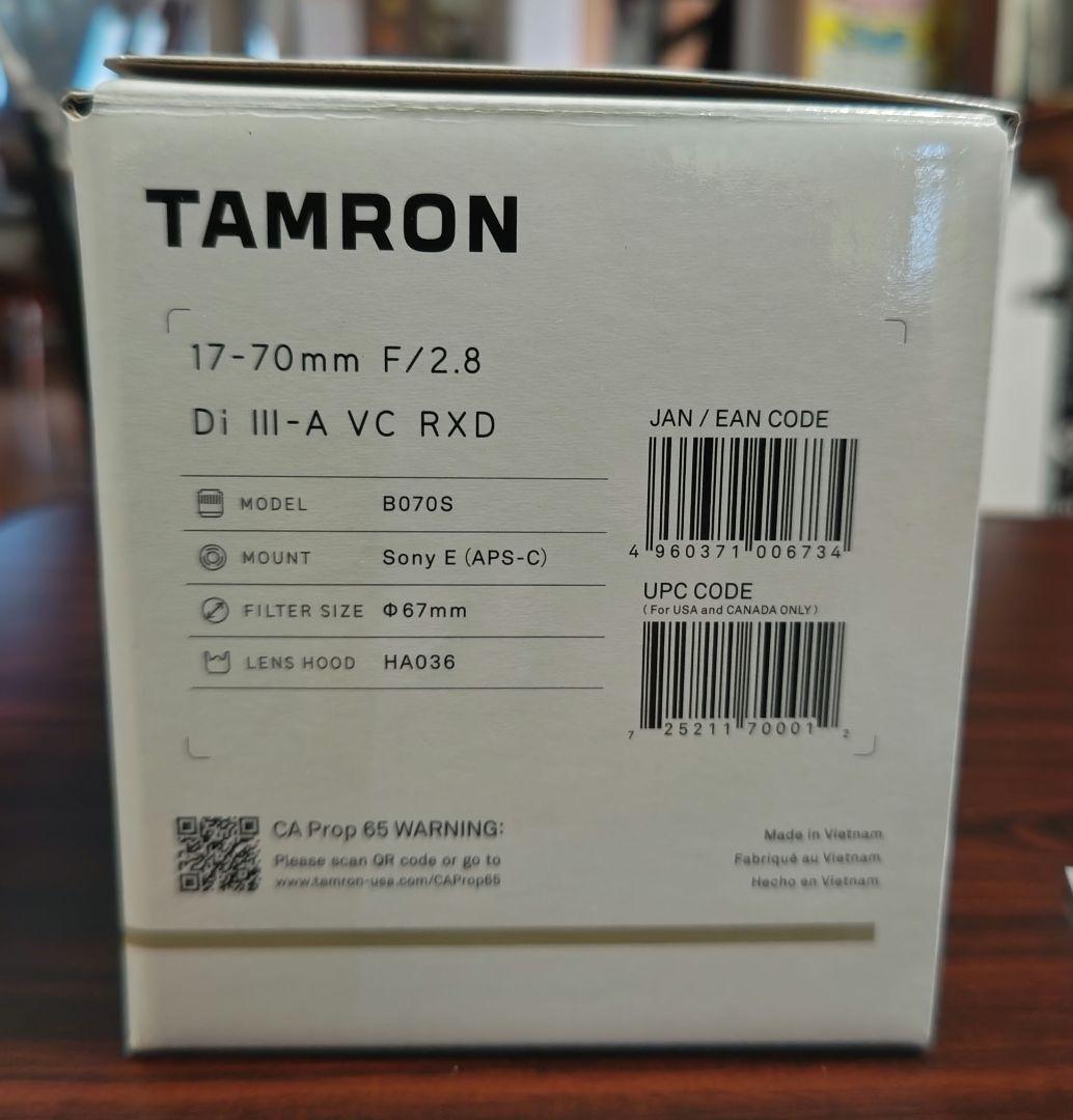 TAMRON 17-70mm ズームレンズ F2.8 タムロン　apsc