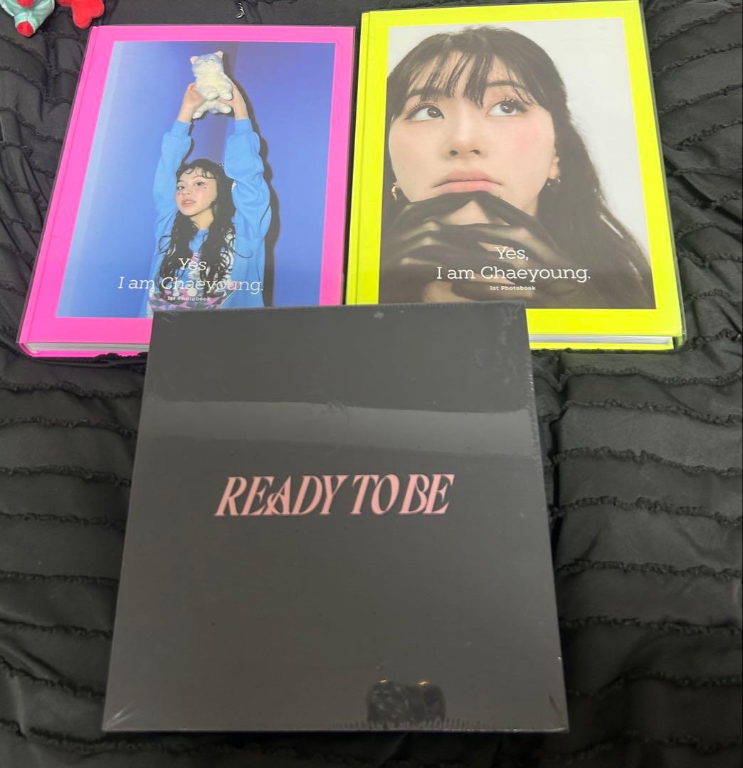 twice グッズまとめ売り