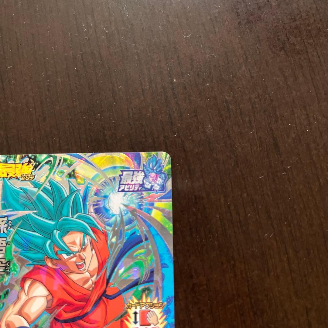 ドラゴンボールヒーローズ 孫悟空 最強ジャンプ