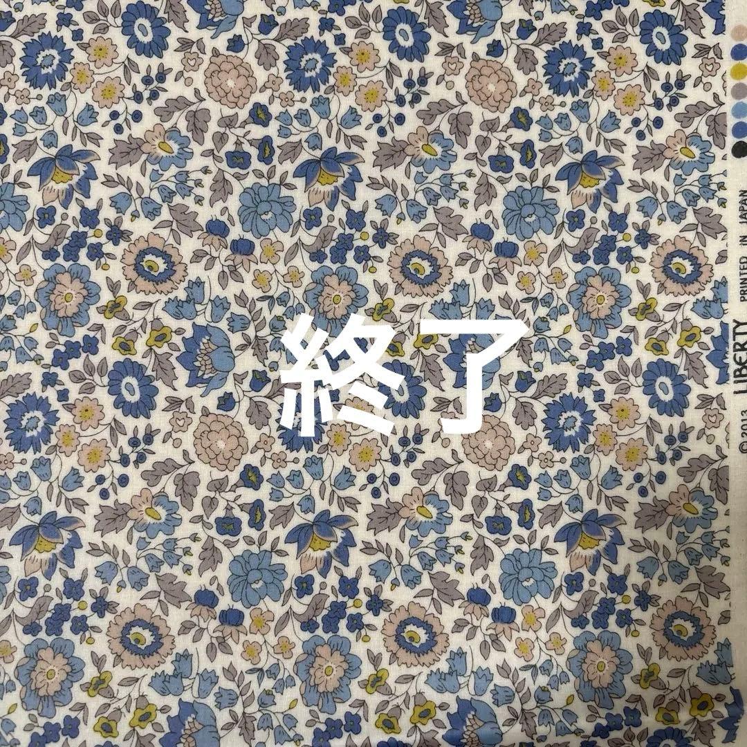 ボストンバッグ　オーダー会