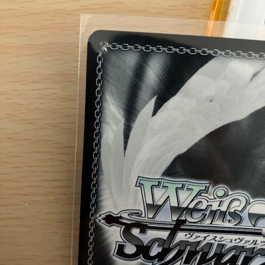 “お散歩トレーニング”ビスケット　SP サイン 箔押し　NIKKE ヴァイス