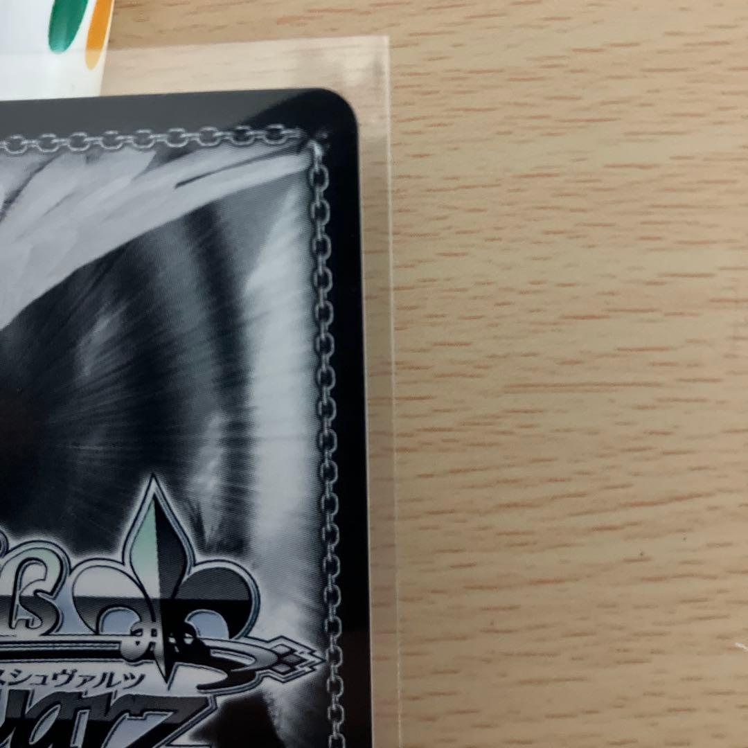 “お散歩トレーニング”ビスケット　SP サイン 箔押し　NIKKE ヴァイス