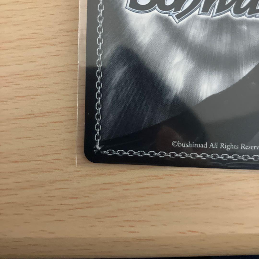 “お散歩トレーニング”ビスケット　SP サイン 箔押し　NIKKE ヴァイス