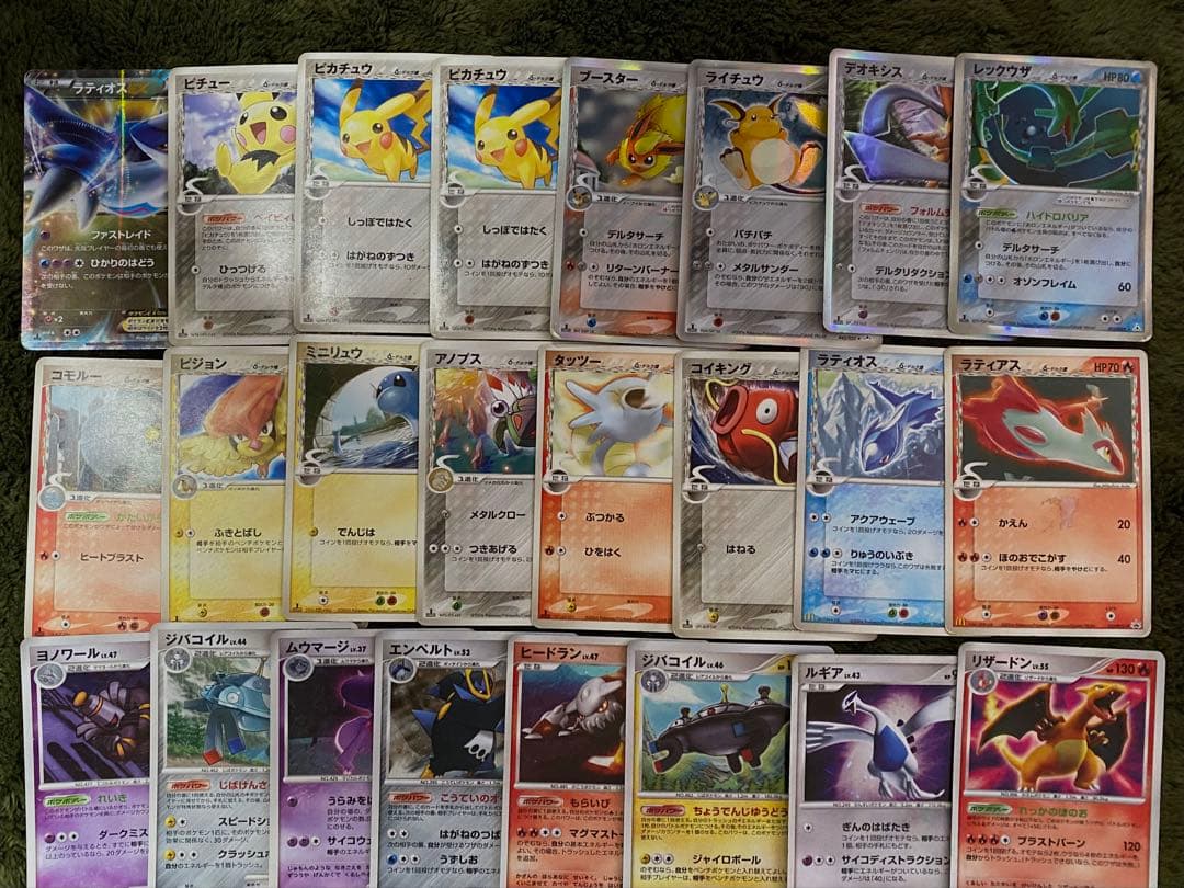 お*ん様 ポケモンカード 引退品　まとめ売り　デルタ　レベル　旧裏　約200枚