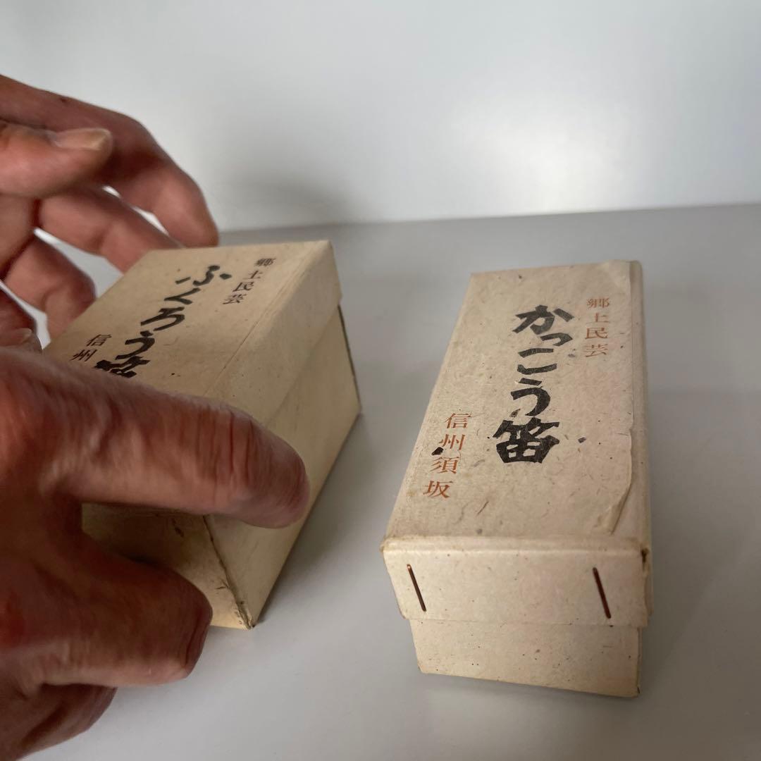 叔父の蔵から出てきた骨董品宝物