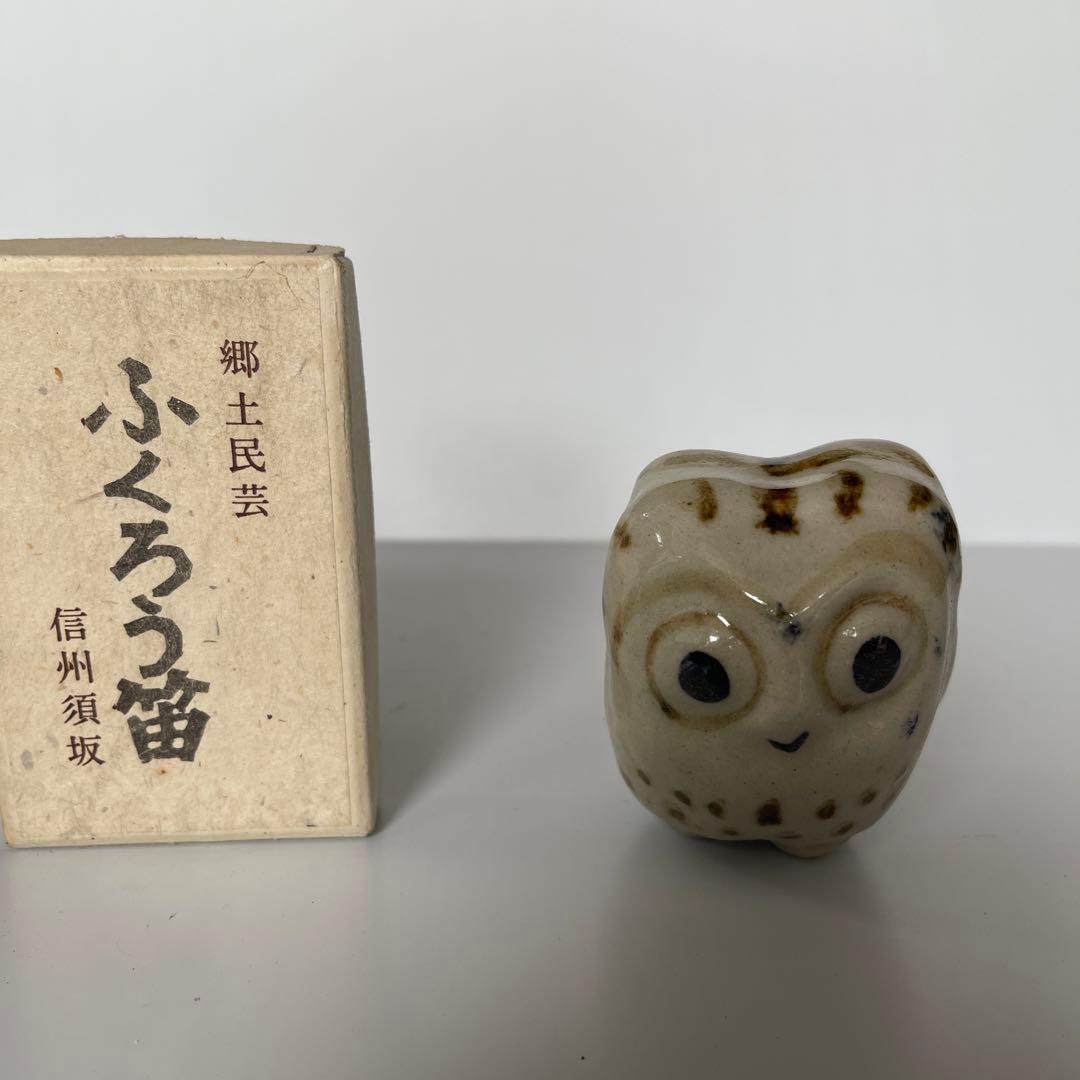 叔父の蔵から出てきた骨董品宝物