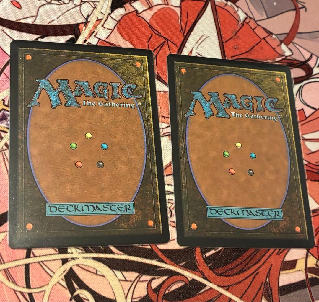 ダンダーン Dandan secret lair版 2枚セット foil