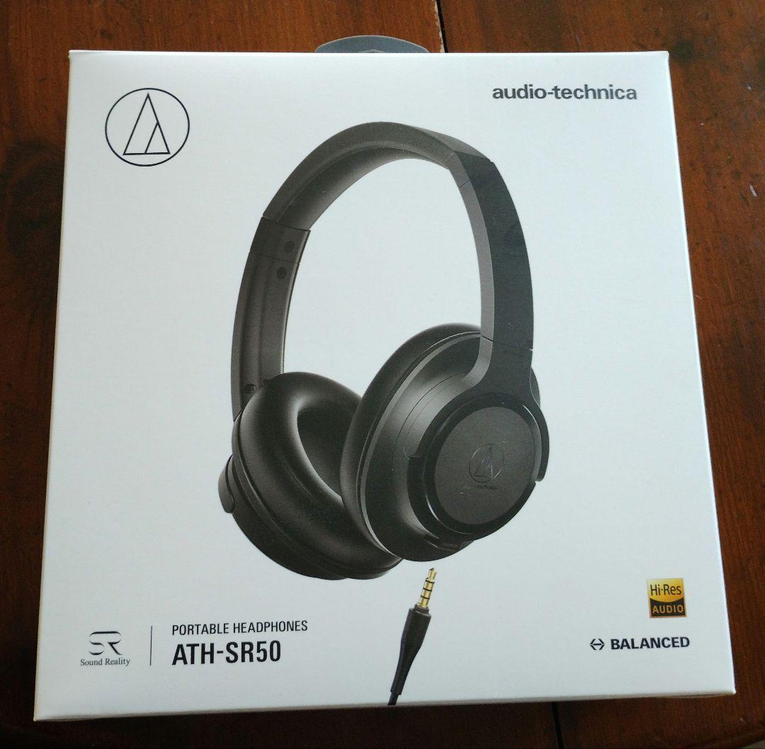 [美品]audio-technica ATH-SR50 ハイレゾ対応ヘッドホン