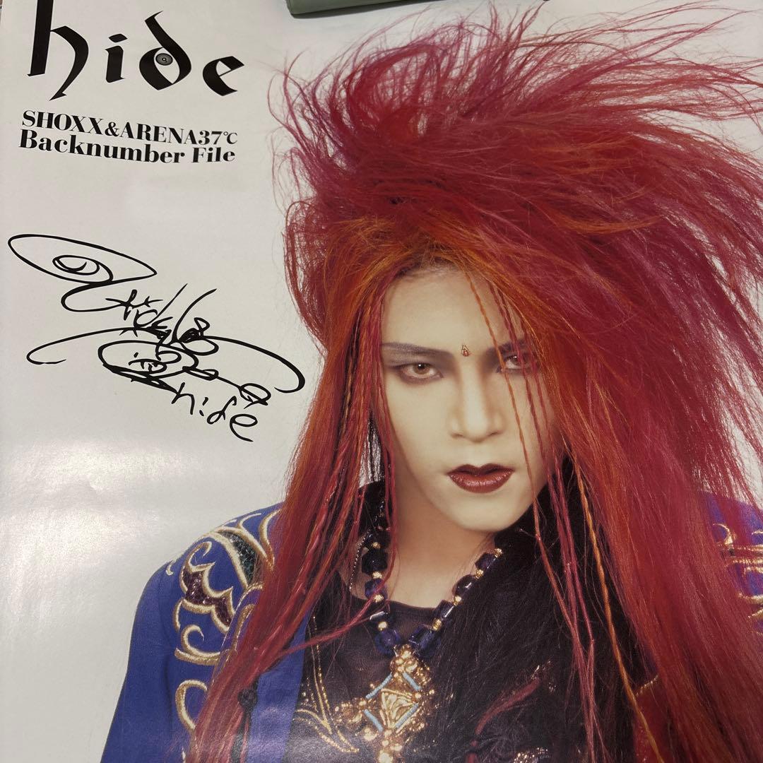 hide SHOXX 等身大ポスター