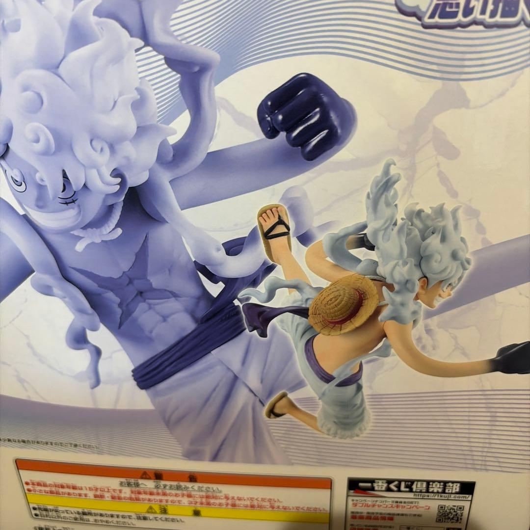 A*a様 ワンピース　一番くじ　思い描く未来　ラストワン賞　B賞等