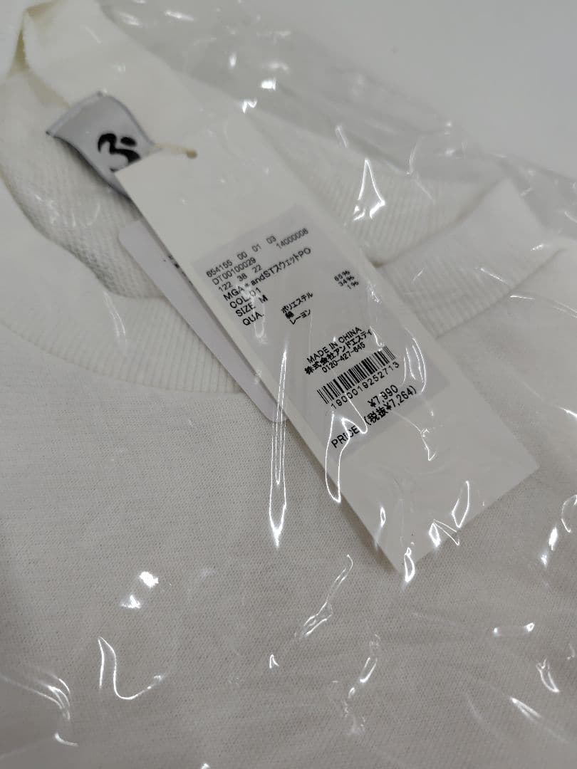 Mrs. GREENAPPLE ×andST コラボスウェット M白　ホワイト