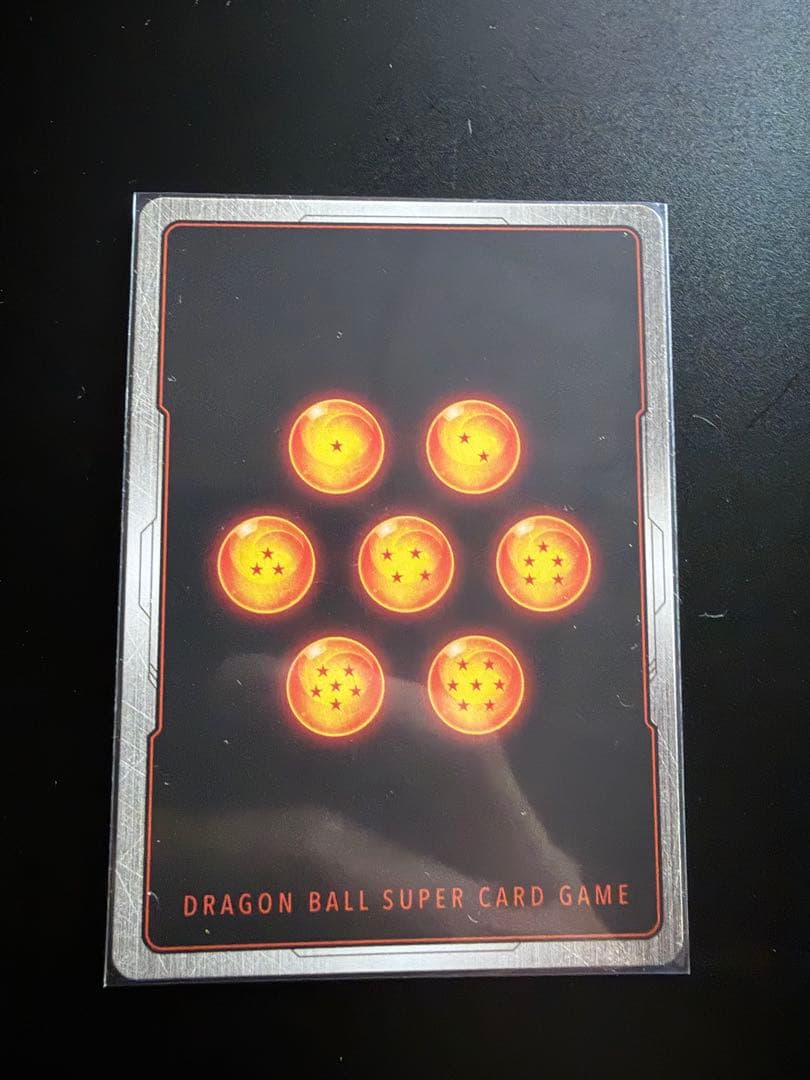 ドラゴンボール フュージョンワールド マンガブースター孫悟空　SB01-023