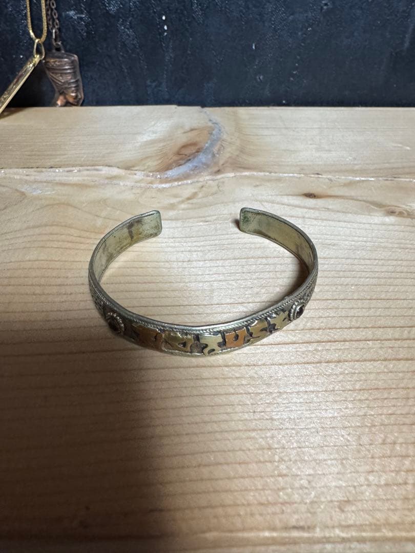 Vintage 梵字　チベット　バングル