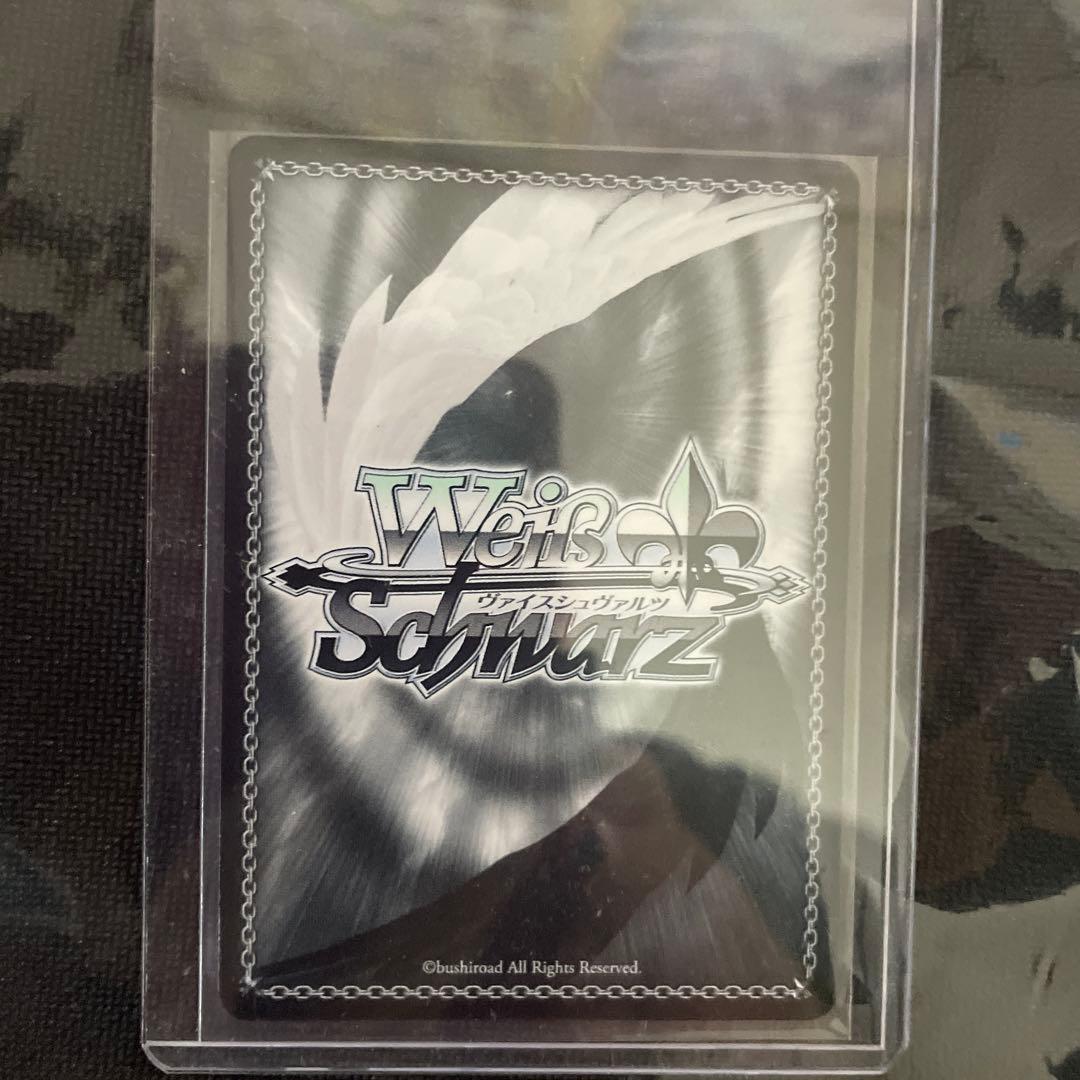 WORLD GRAND PRIX 2025 箔押し　4th　プロモ