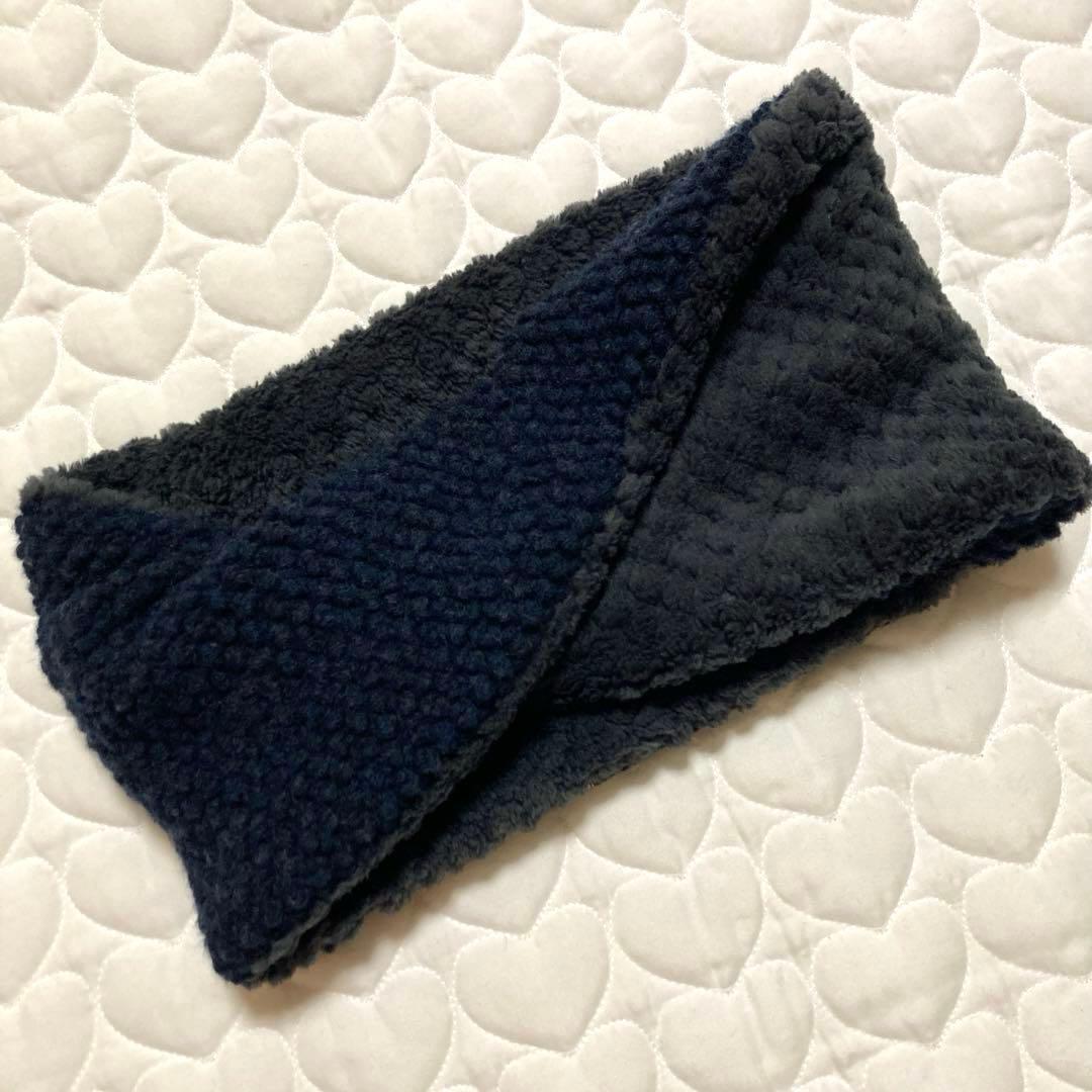 【最終価格】758 ひねりスヌード　ネックウォーマー　village ヴィレッジ