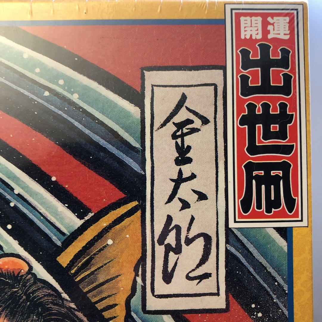 金太郎　ジグソーパズル　飾り糸付き　出世凧　開運