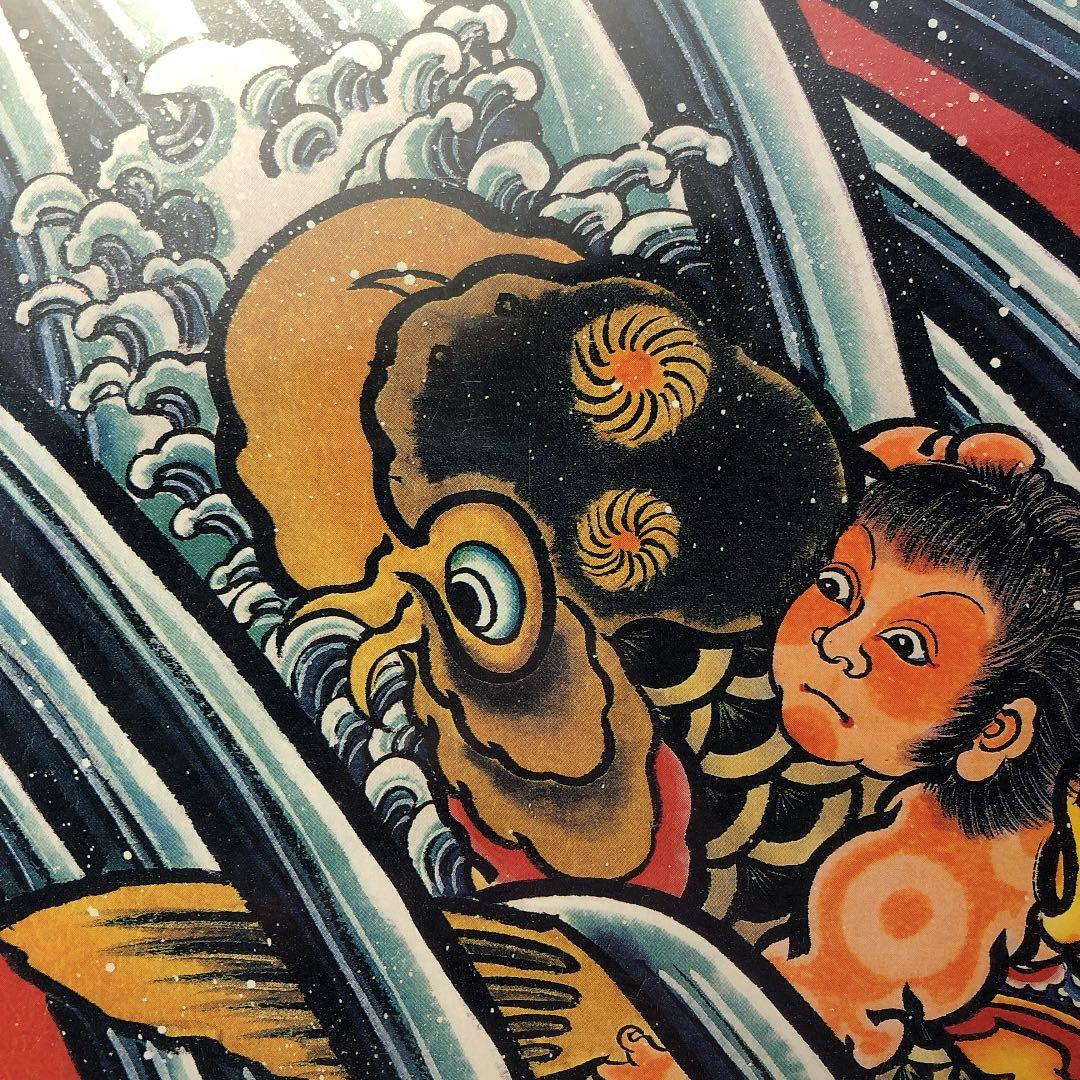 金太郎　ジグソーパズル　飾り糸付き　出世凧　開運