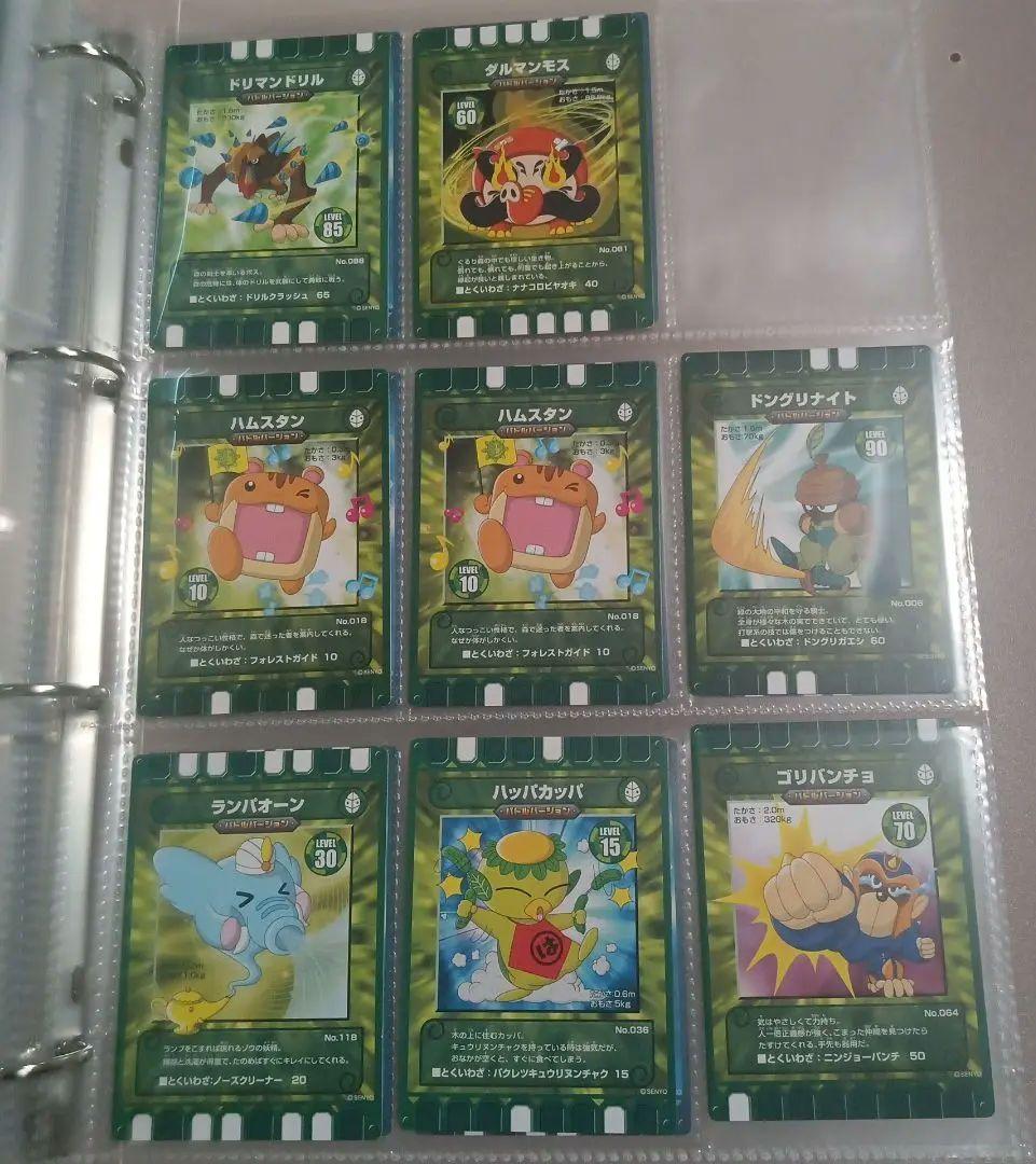 専用ページ　廃盤カード見本