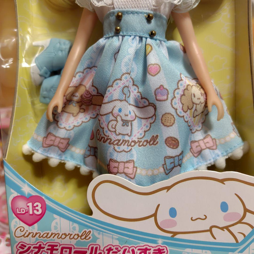 リカちゃん 2体 シナモンロール リラックマ