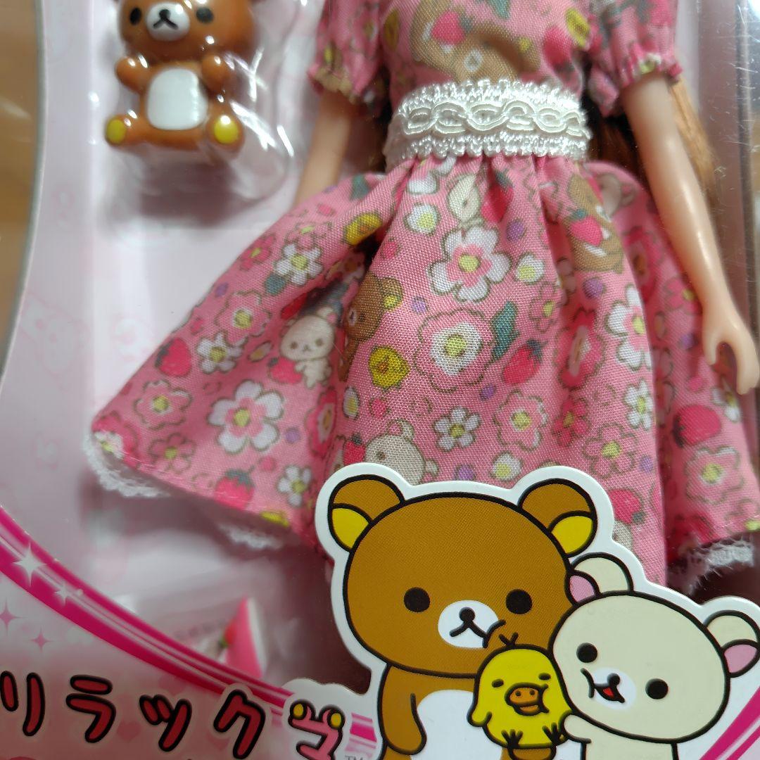 リカちゃん 2体 シナモンロール リラックマ