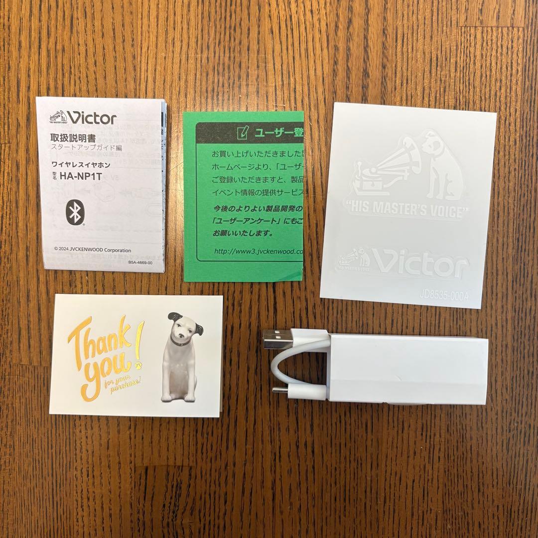 Victor HA-NP1T-W ワイヤレスイヤホン オフホワイト