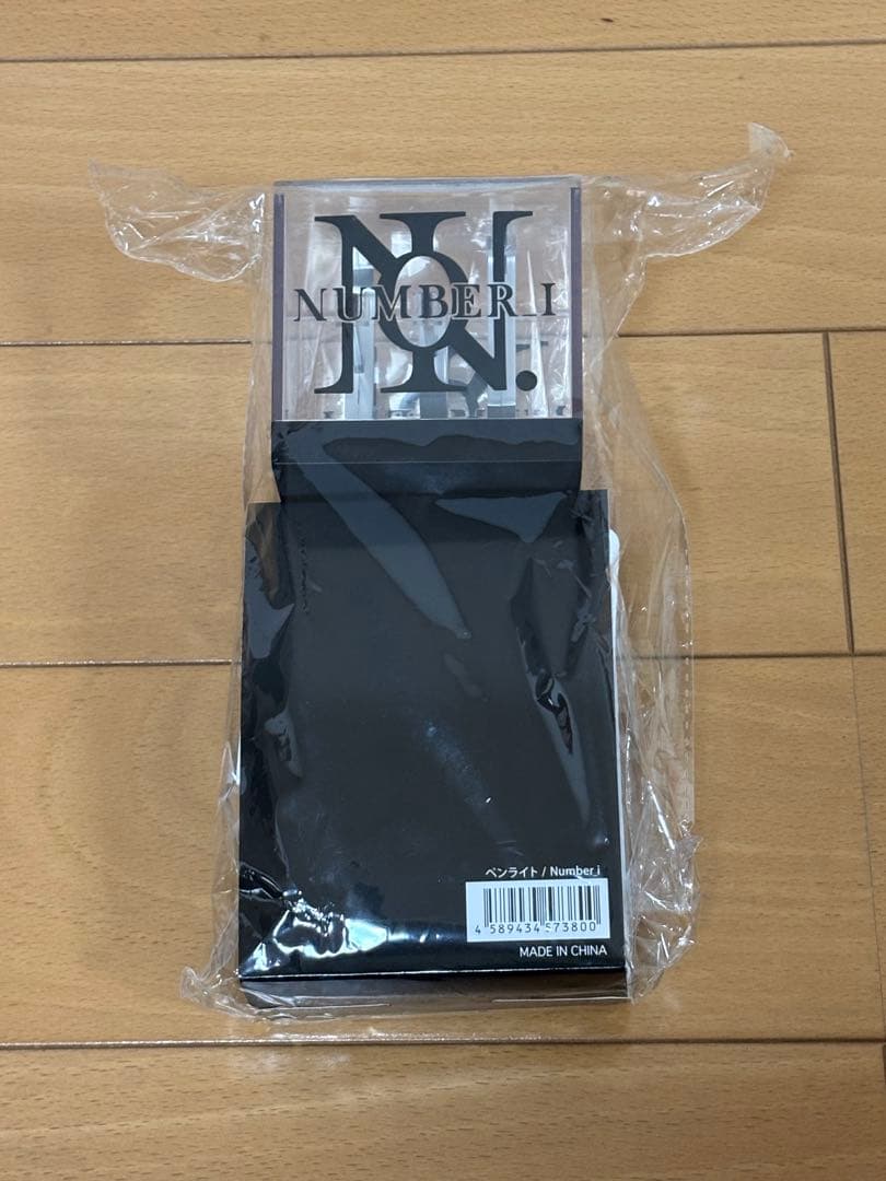 Number_i No.O ring ペンライト