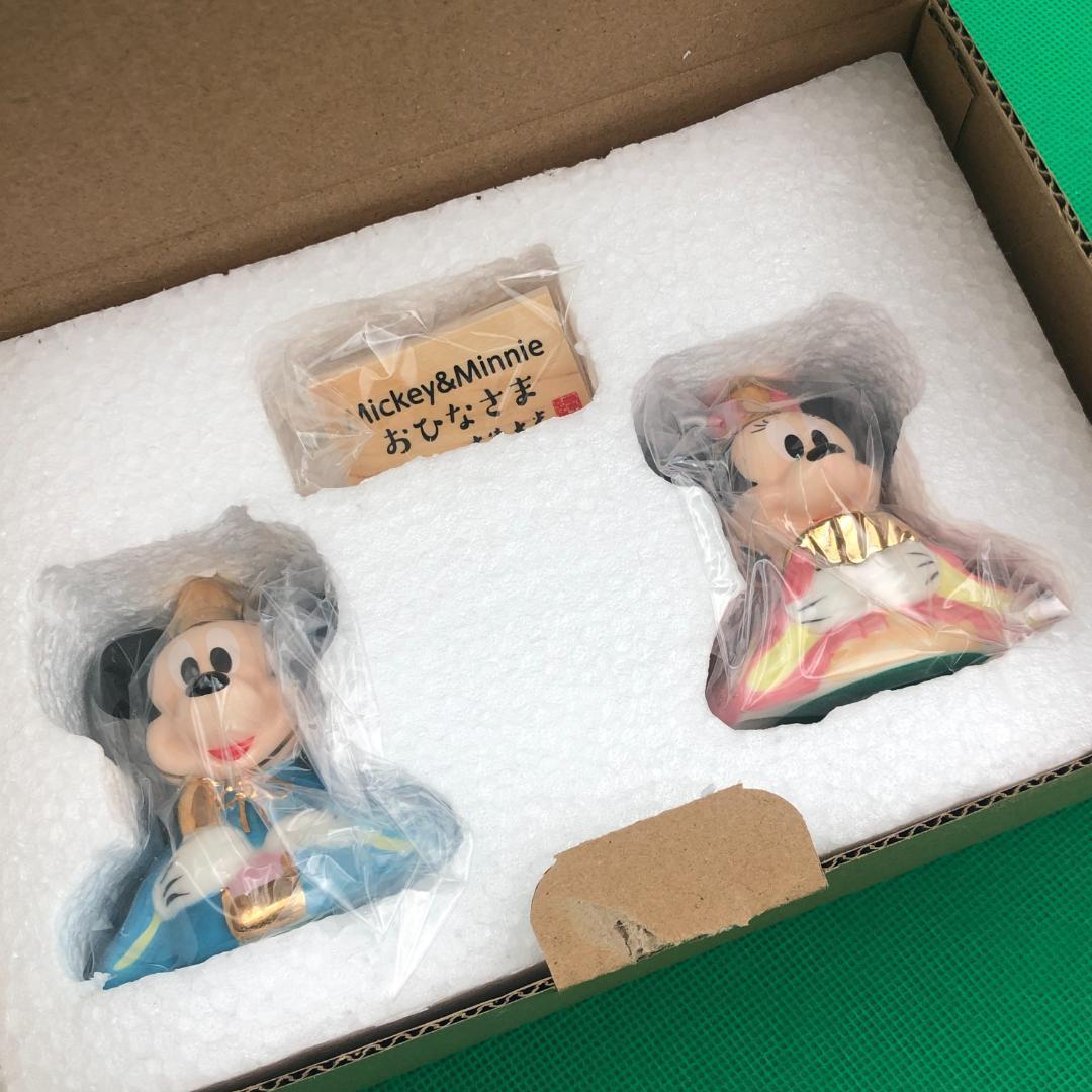 ディズニー　雛人形　お花のお家セット【新品】ミッキー　ミニー　平飾り　ひな祭り