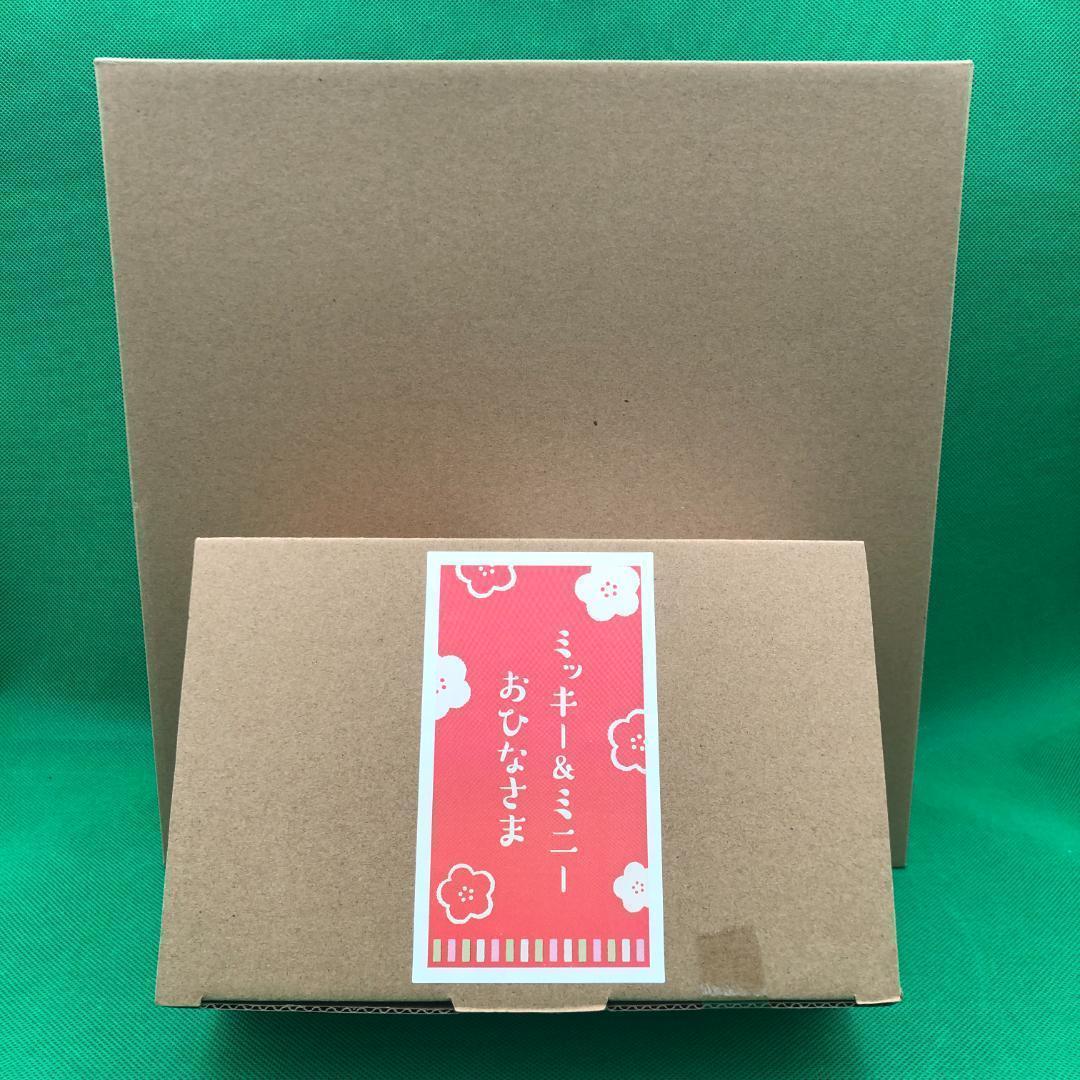 ディズニー　雛人形　お花のお家セット【新品】ミッキー　ミニー　平飾り　ひな祭り