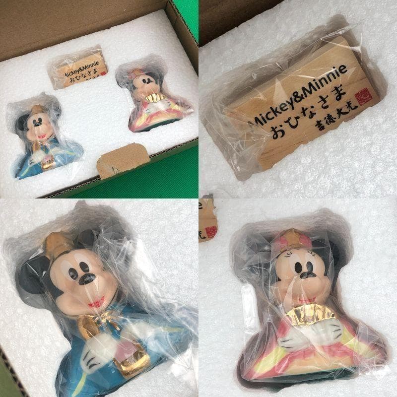 ディズニー　雛人形　お花のお家セット【新品】ミッキー　ミニー　平飾り　ひな祭り