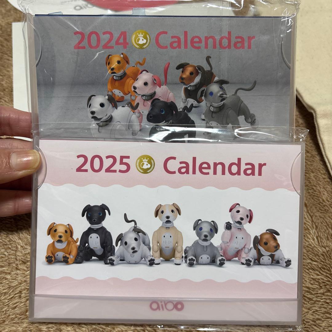 aibo 本体ERS-1000 アクセサリー　セット