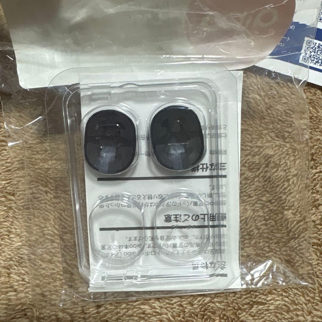 aibo 本体ERS-1000 アクセサリー　セット