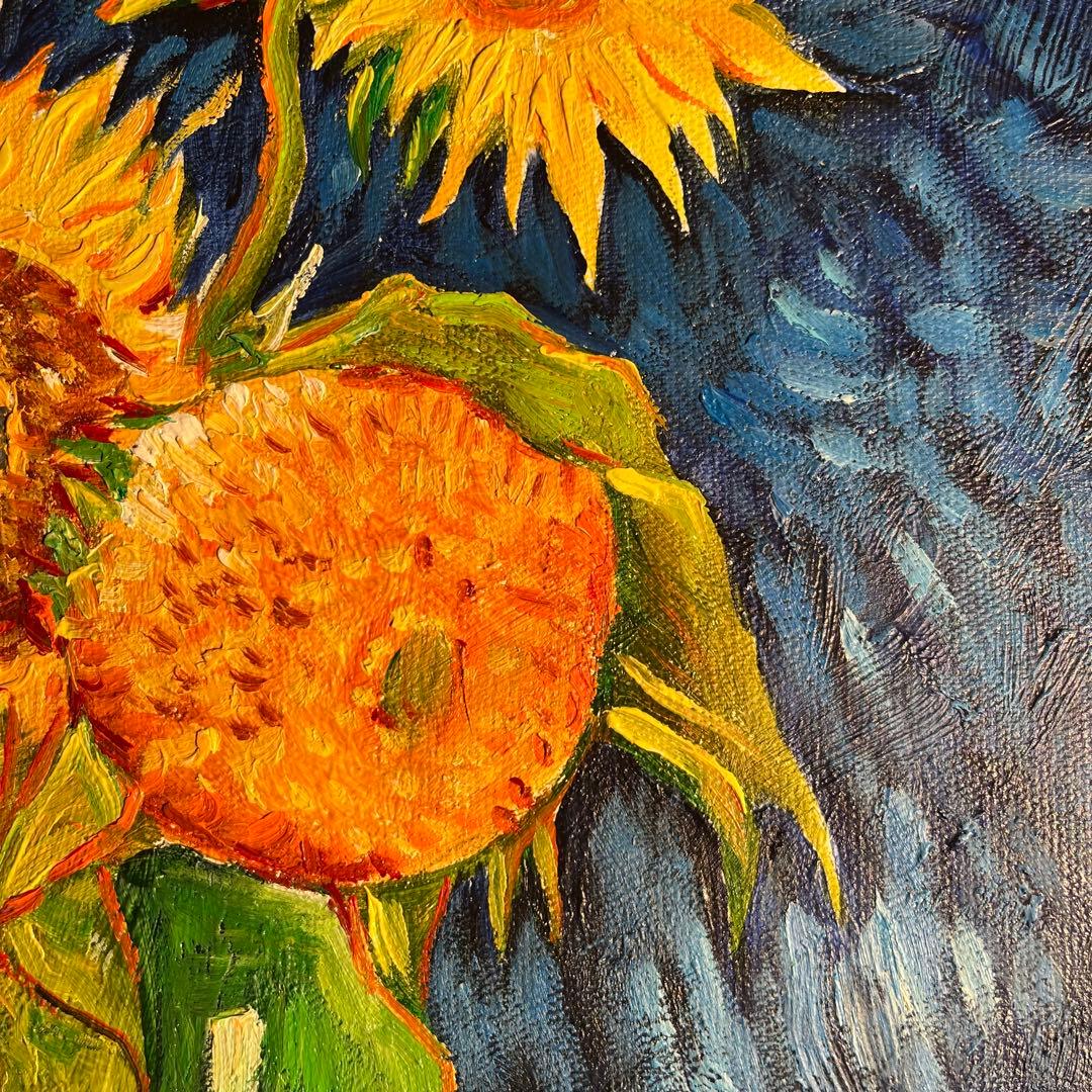★秀作★ 手描き油絵 ゴッホ 幻 芦屋のひまわり 額付き 肉筆絵画 油彩画