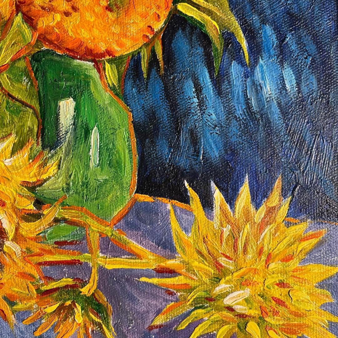 ★秀作★ 手描き油絵 ゴッホ 幻 芦屋のひまわり 額付き 肉筆絵画 油彩画