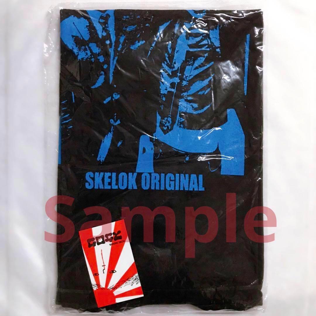 ☆☆☆新品未開封☆金属バット☆Tシャツ☆半袖☆XLサイズ☆黒☆☆☆