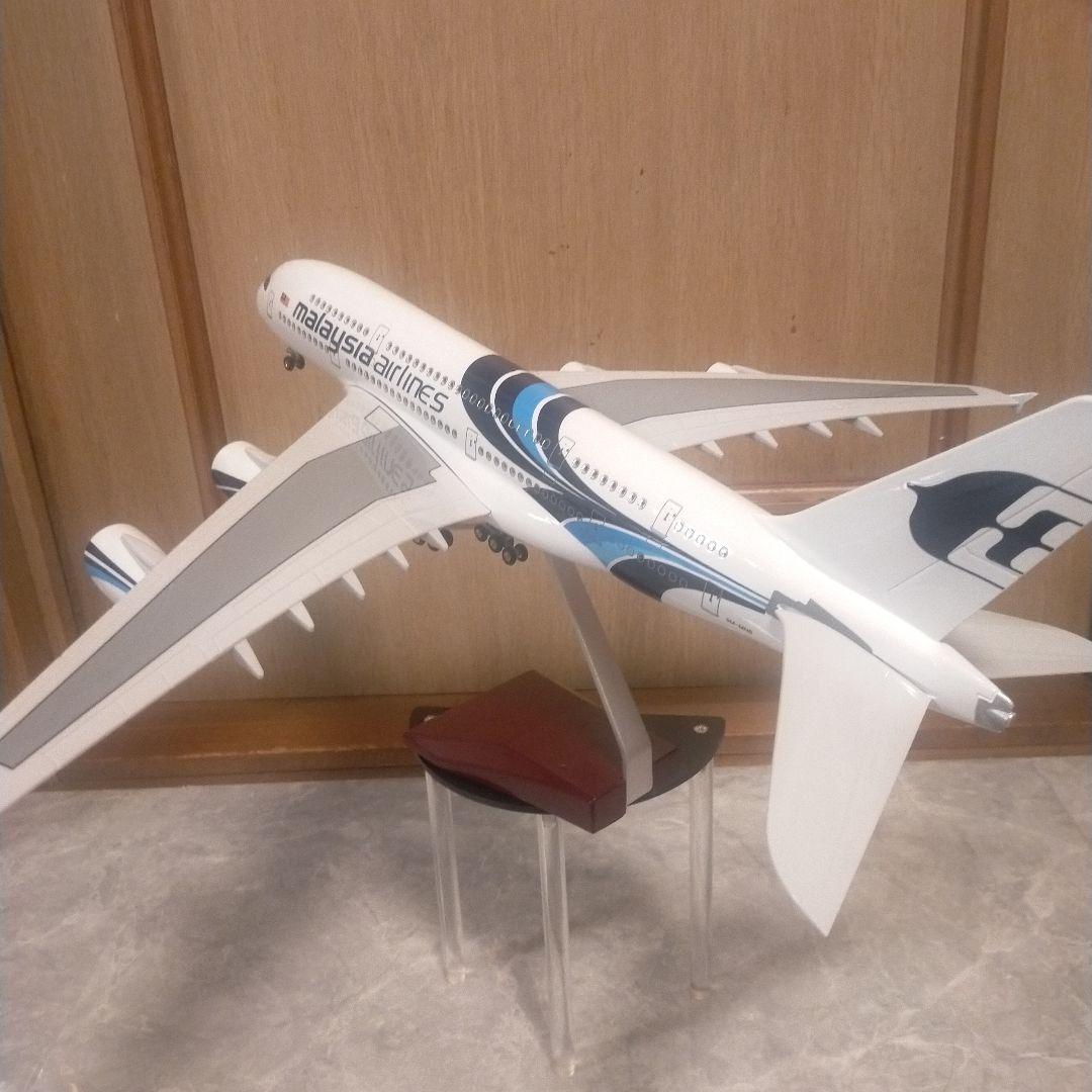4/19…new!マレーシア航空／エアバスA380約50cm