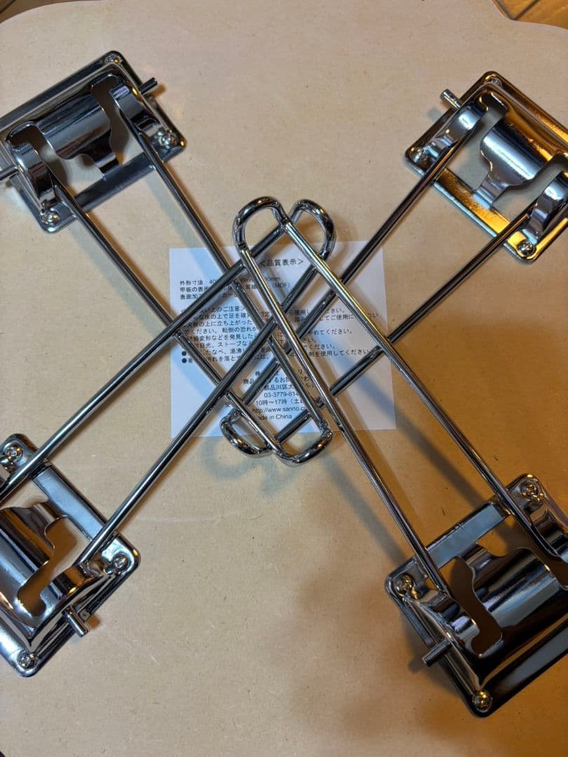 【激レア】サンリオ　シュガーバニーズ　ミニテーブル　当時物　平成レトロ　新品