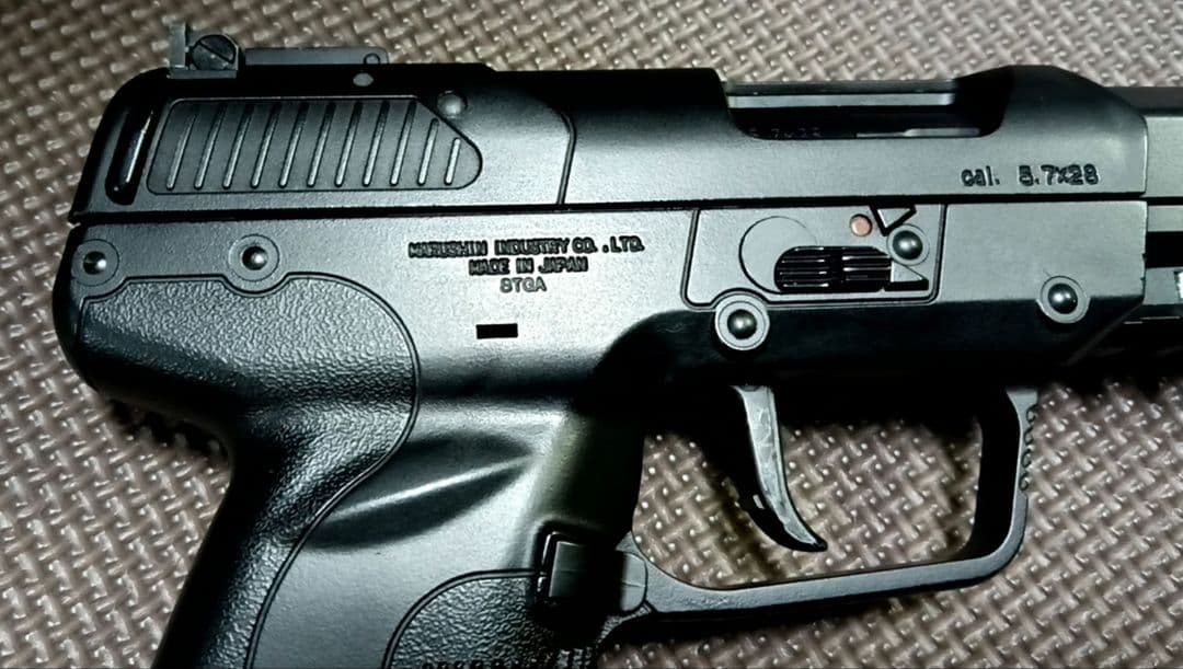 マルシン　ファイブゼブン　co2　ガスガン