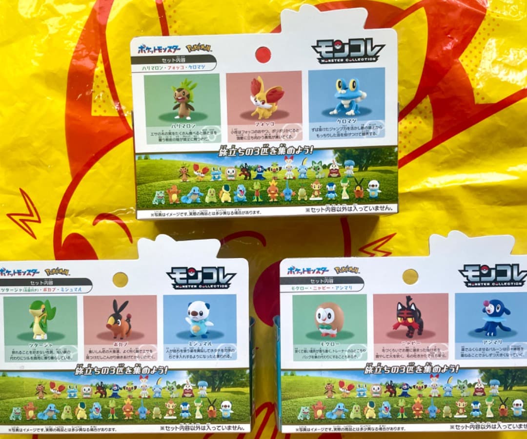 【新品未開封】ポケモン30周年記念 モンコレ旅立ち アローラ イッシュ カロス