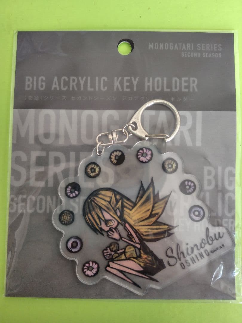 ＜物語＞シリーズ　デカアクリルキーホルダー　忍野忍　５種セット