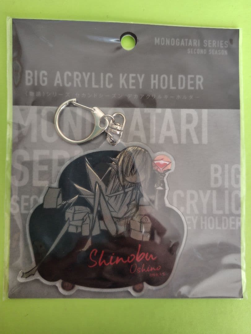 ＜物語＞シリーズ　デカアクリルキーホルダー　忍野忍　５種セット