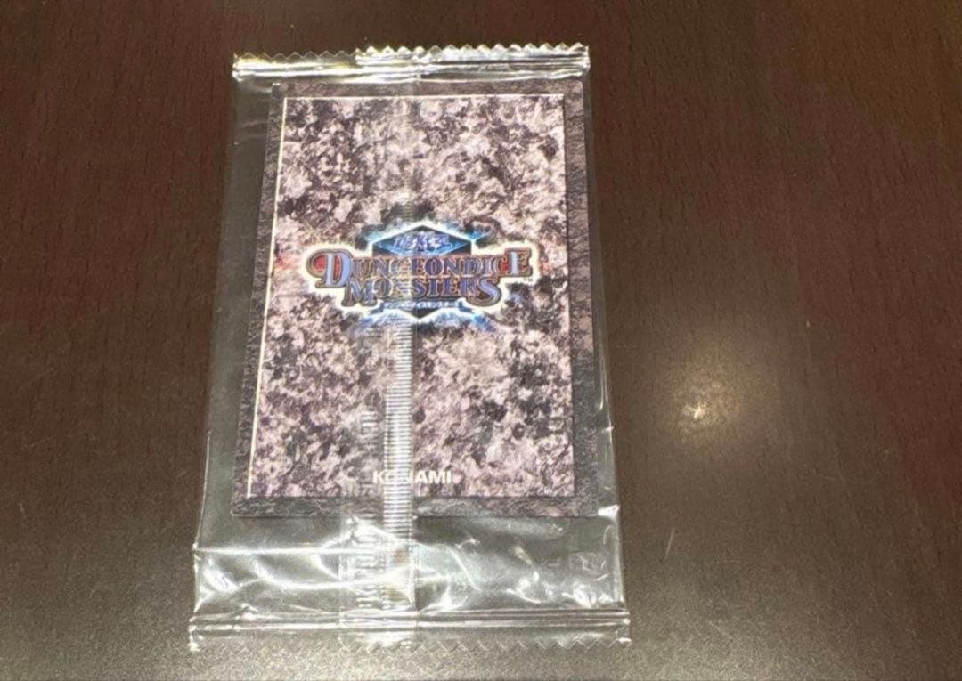 遊戯王ダンジョンダイスモンスターズ　青眼の白竜　ブルーアイズ