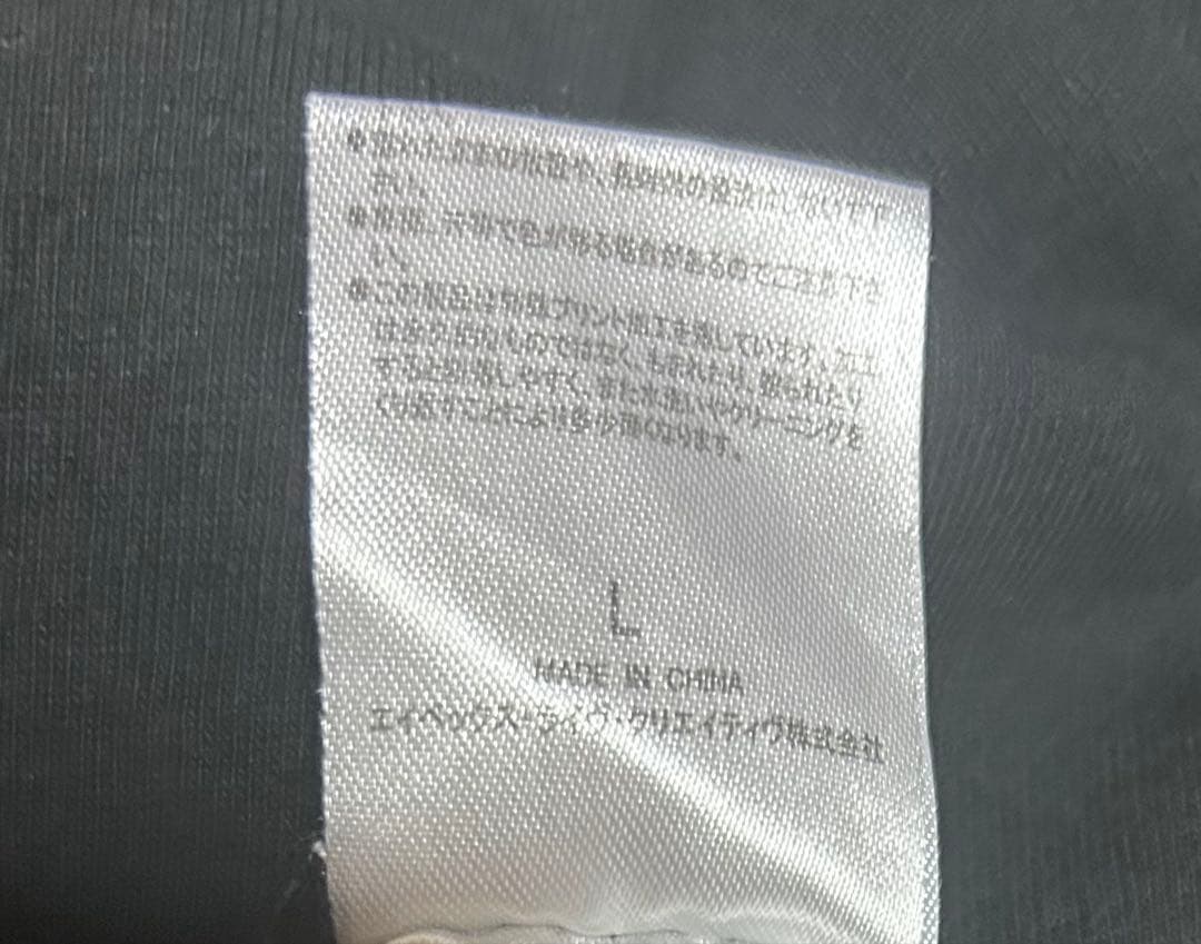 bigbang Tシャツまとめ売り（7枚）